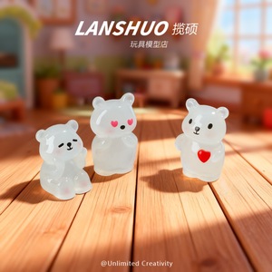 ตุ๊กตาหมีเรซิ่น Lanshuo ของตกแต่งสัตว์ขนาดเล็กสำหรับบ้าน ของตกแต่งโต๊ะทำงาน งานฝีมือ DIY โมเดลงานศิลปะ - Product Image 5