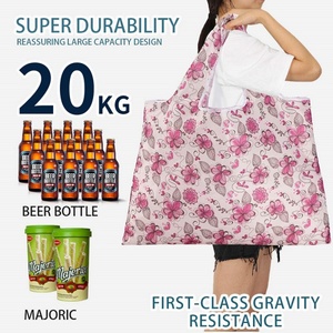 Sac fourre-tout réutilisable en polyester et nylon léger, personnalisable, de haute qualité, imperméable et lavable pour les courses - Vente directe usine - Product Image 3