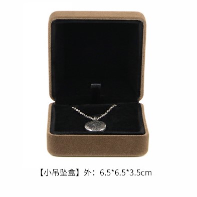 S Pendant box(6.5*6.5*3.5cm)