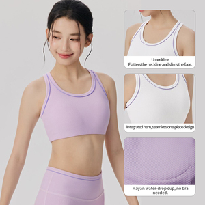 Débardeur de sport respirant en Spandex extensible dans les quatre sens, pour le yoga, la course et le fitness, avec découpes - Product Image 2