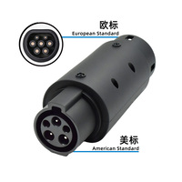 Adaptateur de chargeur EVSE de type 1 à type 2 7 kW, accessoires d'usine, convertisseur de chargeur, adaptateur de type 1 à type 2 32A, adaptateur AC EV