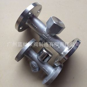 Guangzhou Lanlin <b>Valve</b> Y-Type Steam Trap Cast Steel Flange Thermodynamic Pressure Reducing <b>Valve</b> - Product Image 4