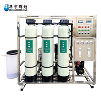 Système d'osmose inverse mobile en FRP 250 LPH pour l'eau potable des centres de villégiature et l'approvisionnement en eau portable
