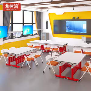 Tavolo da Conferenza Moderno in Ferro Pieghevole con Ruote e Altezza Regolabile, Scrivania Portatile per Laptop per Casa, Ufficio, Hotel e Scuola - Product Image 3