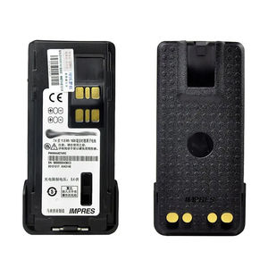 Batterie pour <span class=keywords><strong>radio</strong></span> <span class=keywords><strong>bidirectionnelle</strong></span> <span class=keywords><strong>Motorola</strong></span> Pmnn4407 rechargeable Dp4801e Dp4800Li-ion 1600mAh Talkie-walkie <span class=keywords><strong>Radio</strong></span> <span class=keywords><strong>bidirectionnelle</strong></span> - Product Image 5