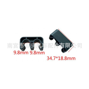 Clips de Plástico Shuangxuan para Cables de Automoción, Abrazaderas Guía de Cables de Especificación Única - Product Image 2