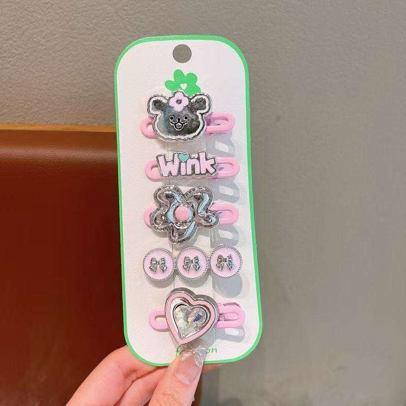 2 pink five - piece set