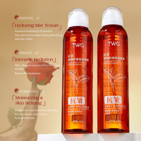 Spray hydratant anti-rides personnalisé TWG OEM, tonique visage apaisant et hydratant, spray anti-rides, brume hydratante pour le visage