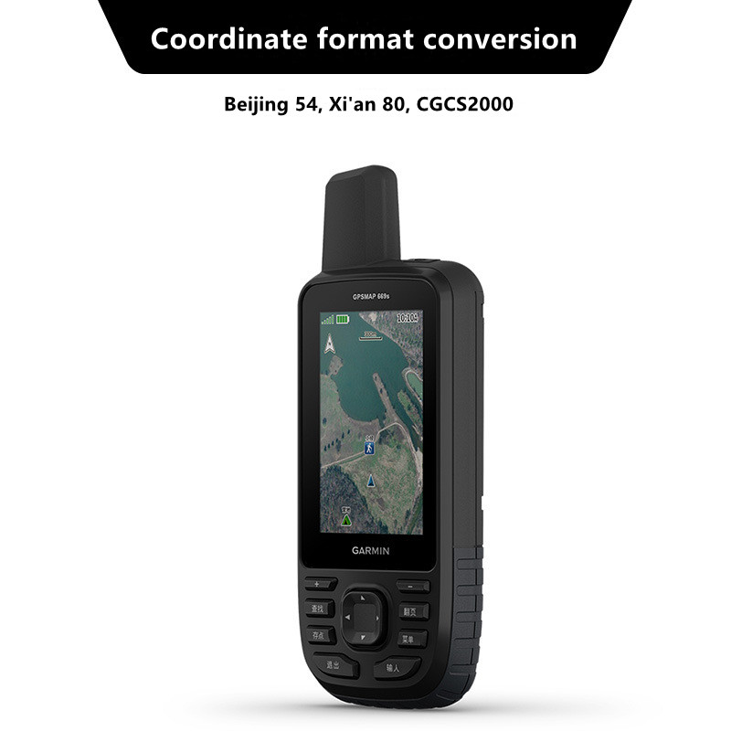 Garmin GPSMAP 669s - Precision Area Measurement Tool
