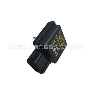 เซ็นเซอร์วัดระดับน้ำ G.Cartier PSA 9646901580 12V สำหรับ Peugeot Citroen - Product Image 4