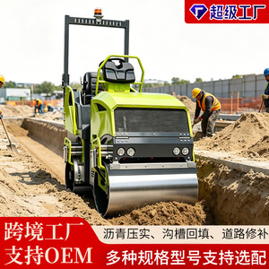 รถบดอัดสั่นสะเทือนแบบสองลูกกลิ้ง ขนาด 2 3 4 ตัน พร้อมเครื่องยนต์ EPA สำหรับการบดอัดพื้นถนน - Product Image 3