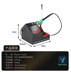 M.Y <span class=keywords><strong>XH3</strong></span> Intelligente Digitale Lötstation mit Doppelten Reinigungsmodi und Präziser Temperaturregelung für Elektronik-Reparaturen - Product Image 1