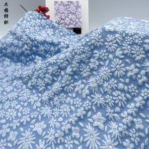 Tela Elástica Jacquard T800 100% Poliéster con Estampado <span class=keywords><strong>de</strong></span> <span class=keywords><strong>Erizo</strong></span> <span class=keywords><strong>de</strong></span> <span class=keywords><strong>Mar</strong></span> para Vestidos y Bolsos <span class=keywords><strong>de</strong></span> Mujer, Material <span class=keywords><strong>de</strong></span> Alta Calidad - Product Image 1