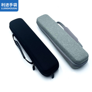 Estuche de almacenamiento Lijinshoudai EVA para aspiradora, plancha de pelo, bolsa de protección a prueba de golpes para dispositivos digitales, estilo sencillo - Product Image 2