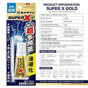 Adhesivo <span class=keywords><strong>El</strong></span>ástico Transparente Super X Gold Cemedine de Curado Rápido, Resistente a Impactos, para Reparación de Múltiples Materiales, Silicona Modificada, 10 ml - Product Image 2