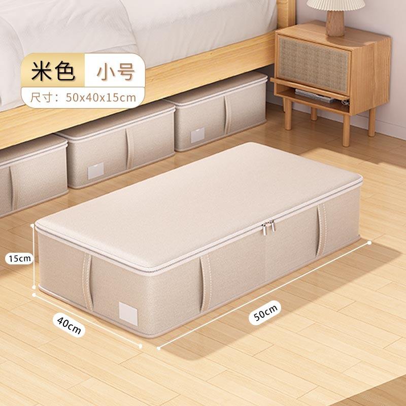 Gris luz de las estrellas - Mediano [50*40*15]