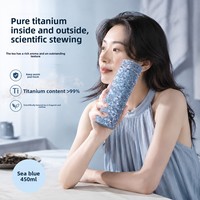 Tasse isotherme portable en titane pur à double paroi, style minimaliste moderne et professionnel, 500 ml, avec infuseur à thé intégré