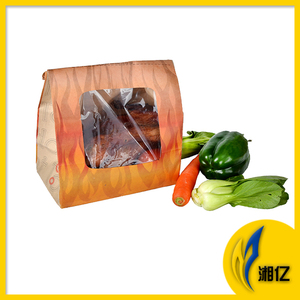 <span class=keywords><strong>Bolsa</strong></span> de Papel para Pollo Asado con Ventana e Impresión de Logotipo Personalizado - Product Image 3