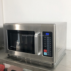 Industrial Portable Multi-Functional Large Capacity Memory Program <b>Cheap</b> 17L Double Megnetrons <b>Microwave</b> Oven Wave Microwa - Product Image 6