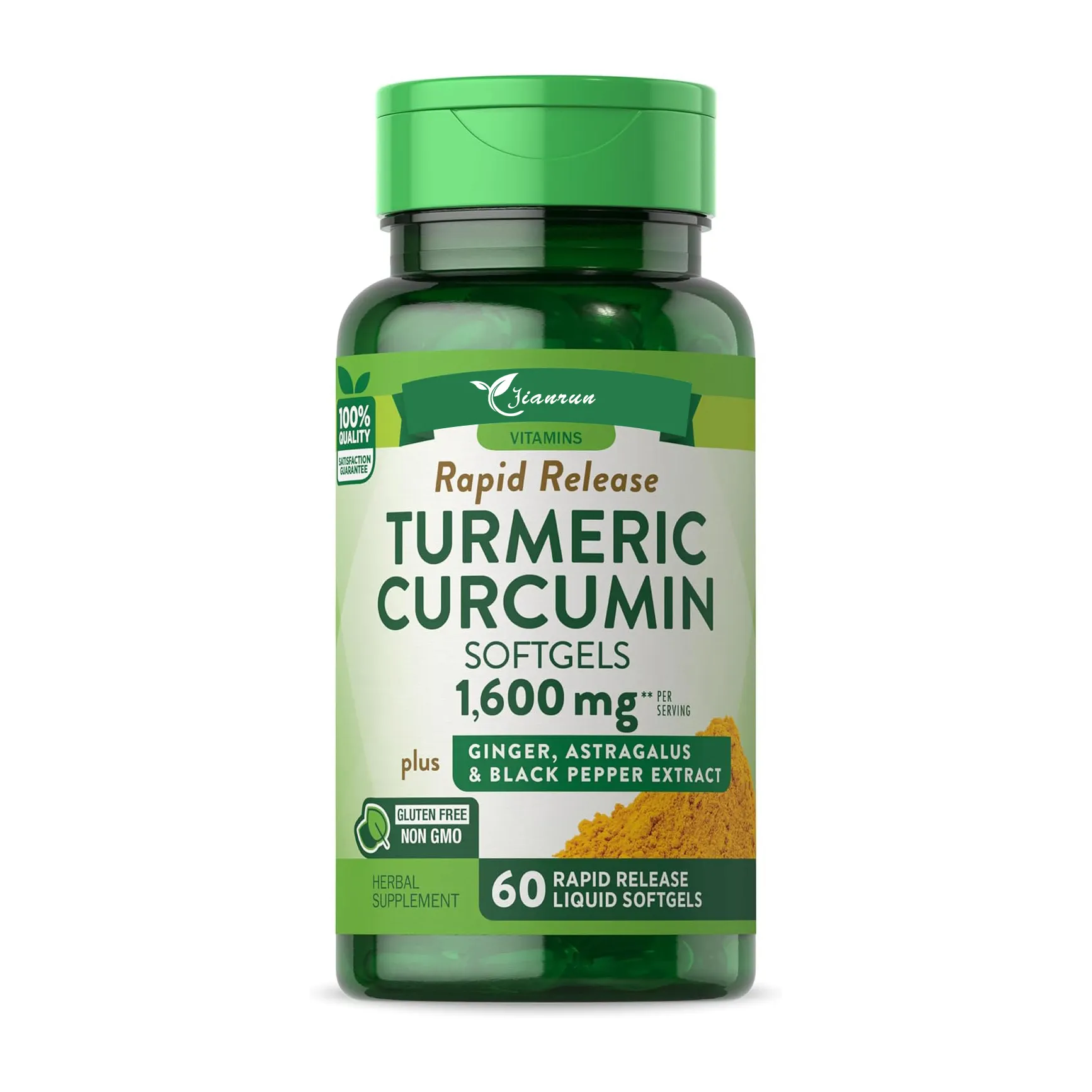 Supplement Turmeric Curcumin Ginseng Extract Capsules Supplement Improve Body Immunity anti-oxidation Turmeric soft Capsule