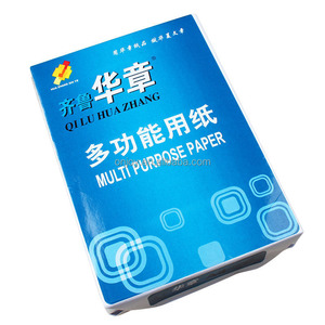 Papier autocollant A4 70 g/m² pour fournitures de bureau en gros, papier bond A4 rigide, papier <span class=keywords><strong>double</strong></span> A, papier <span class=keywords><strong>copie</strong></span> A4 - Product Image 1