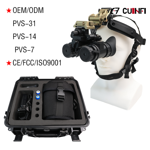 NVM2604 Gen2+/Gen3 FOM1400-2200 Image Intensifier Tube P43/P45 Binocular Night Vision Devices Head-mounted PVS31 Goggles 1500M
