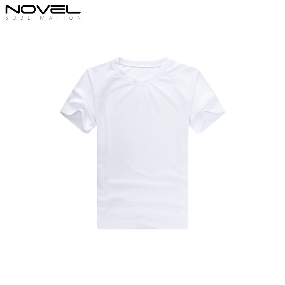 สีขาวสำหรับเด็ก