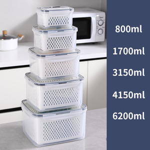 ताजा उत्पादन फ्रिज रेफ्रिजरेटर ताजा रखने वाले भंडारण बॉक्स सब्जियां फल भंडारण बॉक्स सब्जियां फल भंडारण कंटेनर ढक्कन के साथ भंडारण कंटेनर - Product Image 2