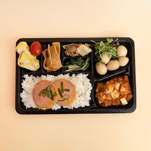Bento <b>Box</b> PP 7 compartment <b>lunch</b> Expanded Polypropylene Foam Material Ecotainer PS Foam Alternative <b>lunch</b> <b>box</b> - Product Image 2