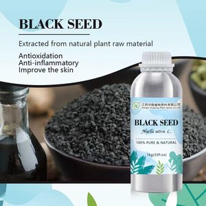 Olio di semi di cumino nero etiope (Kalonji) commestibile di alta qualità - 100% puro naturale, spremuto a freddo, non OGM, non raffinato |   Prezzo all'ingrosso 1Kg - Product Image 3