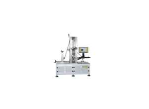 Machine d'essai de fatigue par pédalage pour vélos de ville, de trekking, de <span class=keywords><strong>montagne</strong></span> et de course, conforme aux normes ISO4210-6/3, EN15194 - Product Image 3