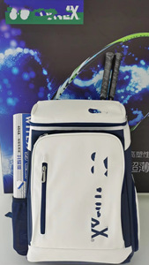 Sac à dos grande capacité personnalisé pour hommes et femmes, lot de 3 sacs de raquettes de pickleball anti-usure pour le tennis et les sports de raquette - Product Image 3