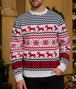 Maglione Natalizio Personalizzato 2025 per Uomo, Motivo Familiare Jacquard, Pullover di Capodanno, Maglione Natalizio Divertente Unisex - Product Image 4
