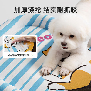 Water-repellent and scratch-resistant pet mat, suitable for all seasons, including spring and summer, for dogs, <b>sofas</b>, beds, - Product Image 3