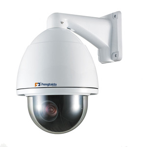 Caméra dôme complète à grand angle, minimaliste, facile à installer, anti-explosion, 4MP, IP67, CMOS, carte SD, détection de mouvement, suivi automatique rapide - Product Image 3
