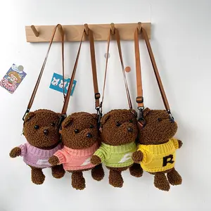 बच्चे कार्टून टेडी मखमल भालू मिनी बच्चों कंधे बैग प्यारा Crossbody फर हैंडबैग बच्चों के लिए