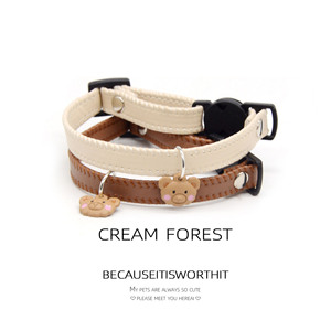 Collar para Gato JOYPET de Lujo, en Cuero PU, con Hebilla de Seguridad, Personalizado con Nombre, Diseño Nuevo y Patrón Sólido - Product Image 4