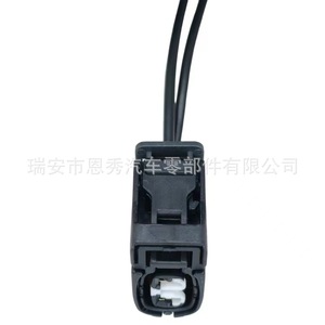 Connecteur de radar de recul domestique DJ70280Y-2.2-21 pour Hyundai Elantra EU260 12 V - Product Image 4