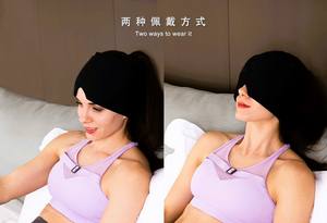 Gorro <span class=keywords><strong>de</strong></span> Gel Frío para Alivio <span class=keywords><strong>de</strong></span> Migrañas, Gorro <span class=keywords><strong>de</strong></span> Hielo para Alivio <span class=keywords><strong>de</strong></span> Migrañas, Máscara <span class=keywords><strong>de</strong></span> Ojos con Compresa <span class=keywords><strong>de</strong></span> Hielo Cómoda y Elástica para Ojos Hinchados y Tensión - Product Image 4