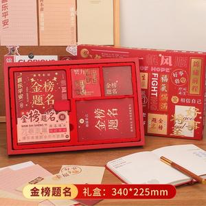 Set Regalo Quaderno A5 con Design Tematico 'Speriamo tu passi le prove', per il <span class=keywords><strong>Ritorno</strong></span> a Scuola, Ufficio e Lavoro, Rilegatura a Spirale, Carta 100g, Stampa Digitale - Product Image 2