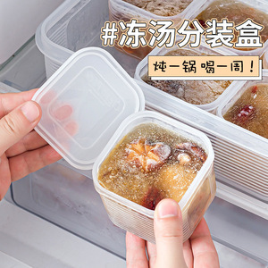 Food <b>Storage</b> <b>Container</b> Rectangle Plastic Flip Top Lid <b>Stackable</b> Freshness Preservation Fridge Use - Product Image 4