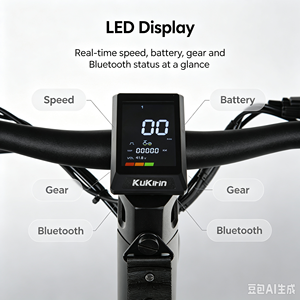 Patinete Eléctrico T4 para Desplazamientos Urbanos, Motor sin Escobillas, Batería de Litio, Plegable, Impermeable, Alcance de 40-60 km, Velocidad Máxima de 25 km/h - Product Image 4
