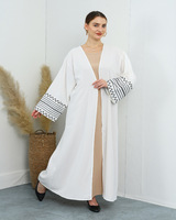 Abaya multicolore modeste pour femmes musulmanes, robe islamique élégante avec broderie géométrique blanche, tenue décontractée et formelle