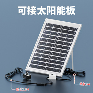 Bomba de agua con energía Solar, Mini bomba sumergible DC USB para acuario, bomba de circulación con Panel Solar para uso en interiores y exteriores - Product Image 4