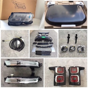 Biografia automatica promozionale per Kit carrozzeria Range Rover Vogue L405 2013-2017 2016 - Product Image 5