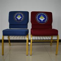 Silla de Iglesia Acolchada y Cómoda con Asiento Encajable para Teatro, Auditorio, Púlpito y Banquete, Precio Económico de Fábrica