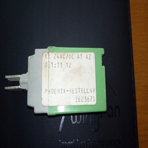 وحدة تحكم أصلية جديدة جاهزة 2823670 ST-REL2-KG 24/<span class=keywords><strong>2</strong></span> للتحكم الصناعي وبرمجة PLC - Product Image 1