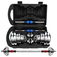 Set Dumbbell Besi Cor Lapis Krom yang Dapat Disesuaikan untuk Gym/Workout Fitness Unisex (Harga Grosir)