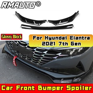 สปอยเลอร์กันชนหน้ารถยนต์ ฝาครอบกันชน ชุดแต่งลิ้นกันชนหน้า สำหรับ Hyundai Elantra 2021 รุ่นที่ 7 อุปกรณ์ตกแต่งรถยนต์ - Product Image 2