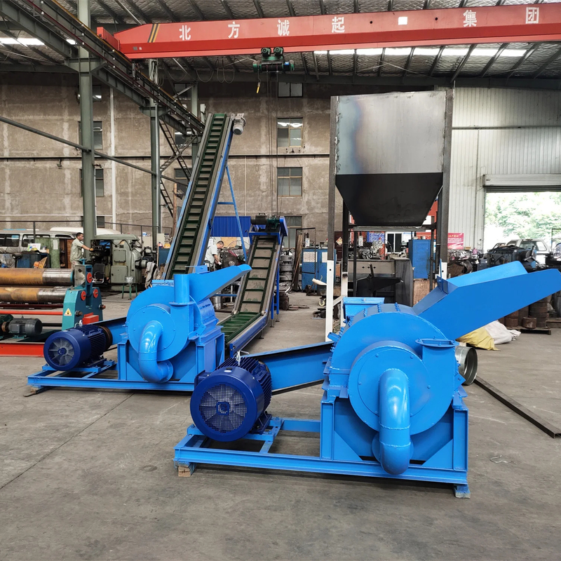 High Efficient Hammer Mill Wood Chips